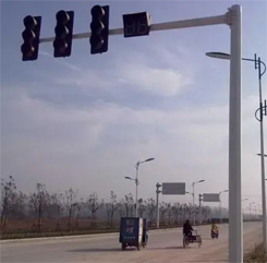 信號(hào)燈桿
