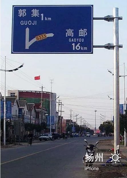 標(biāo)志牌桿廠家