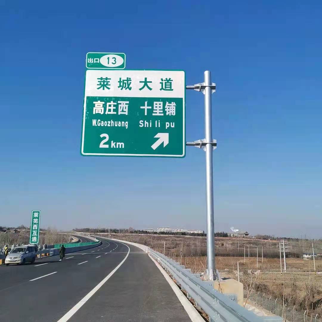 標(biāo)志牌桿價格